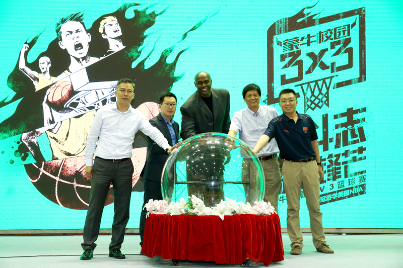 首页- yl永利集团中国区官方网站