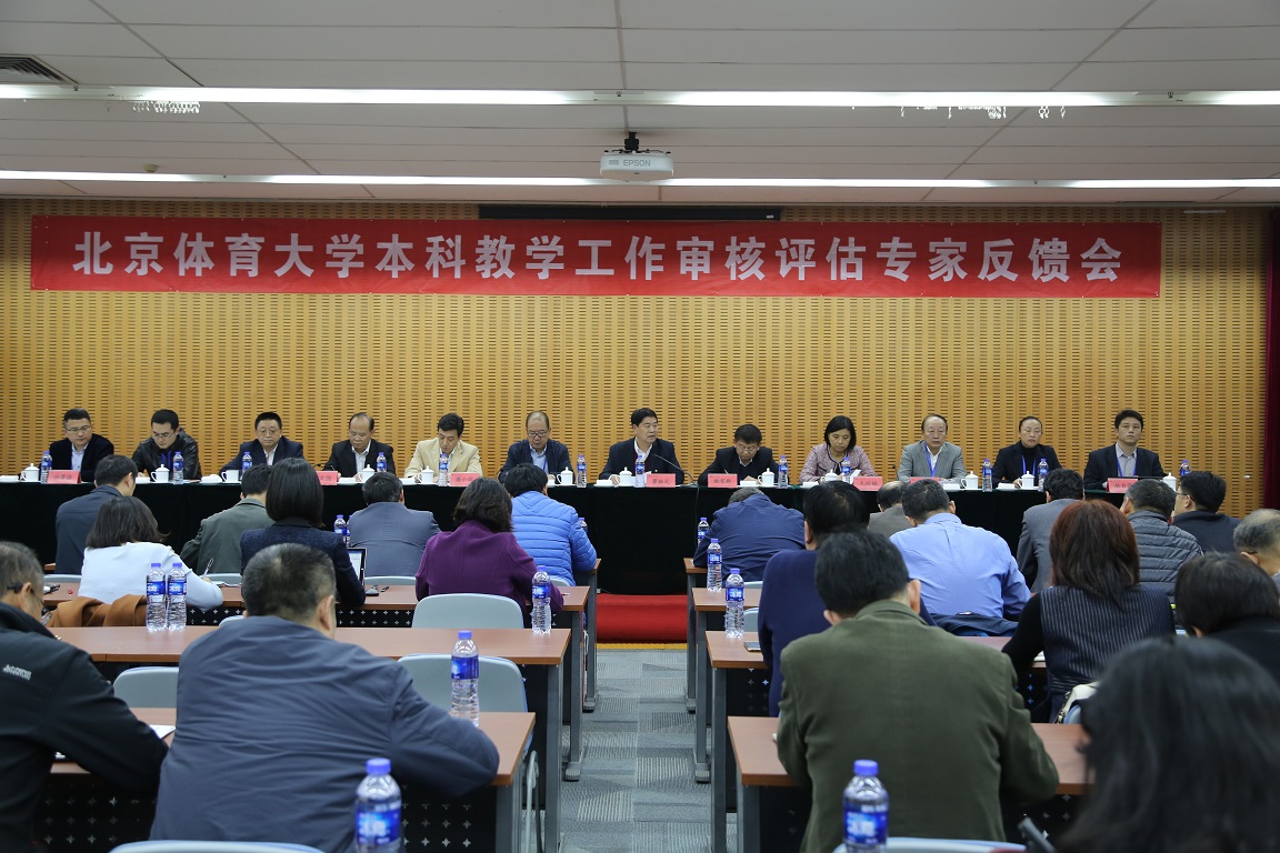 首页- yl永利集团中国区官方网站