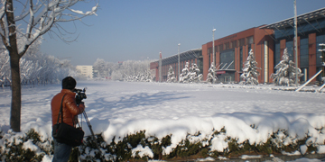 首页- yl永利集团中国区官方网站