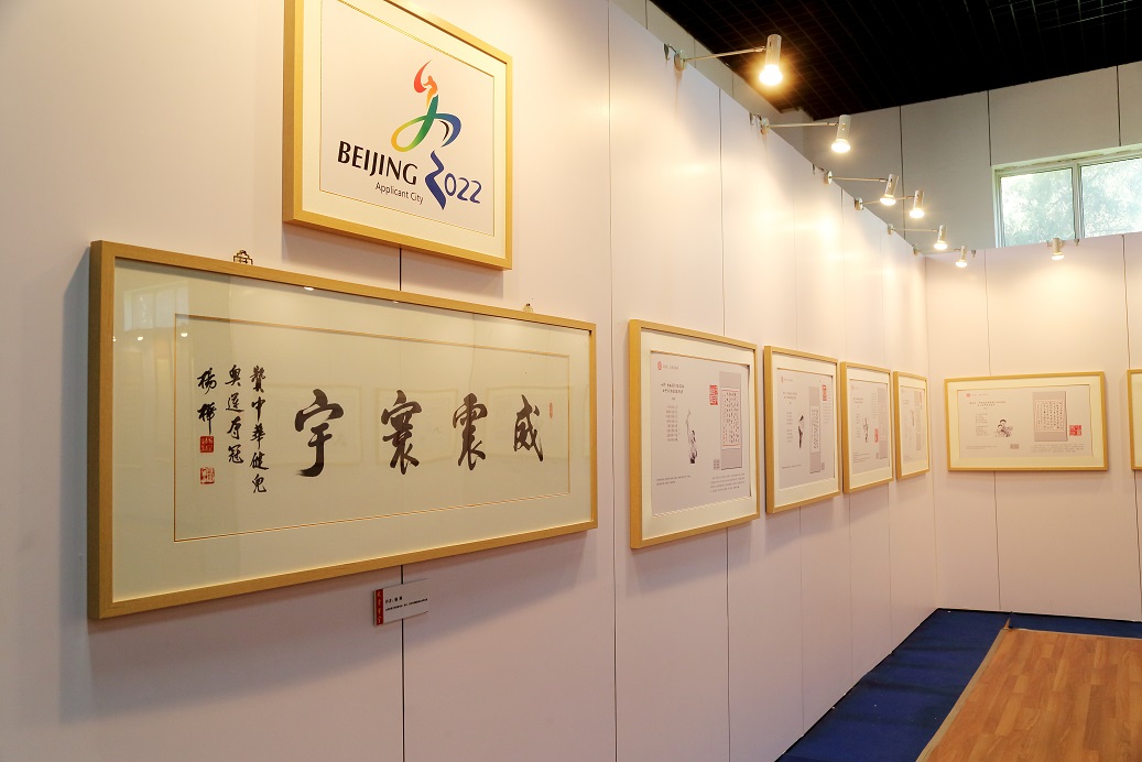 首页- yl永利集团中国区官方网站