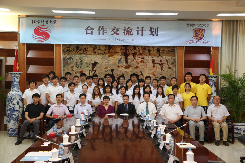 首页- yl永利集团中国区官方网站