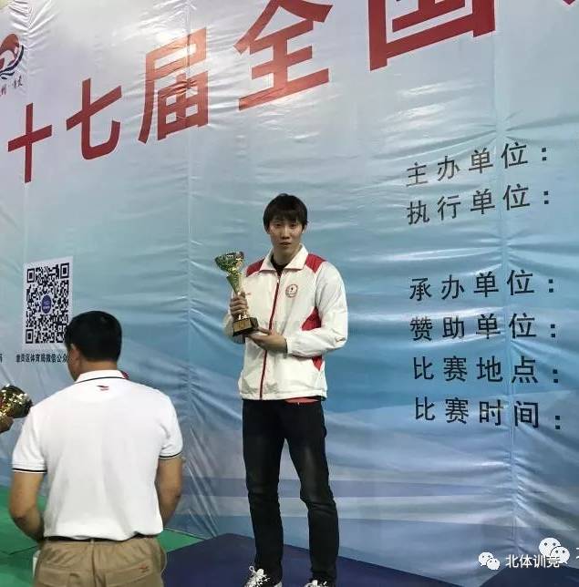 首页- yl永利集团中国区官方网站