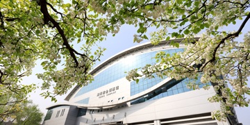 首页- yl永利集团中国区官方网站