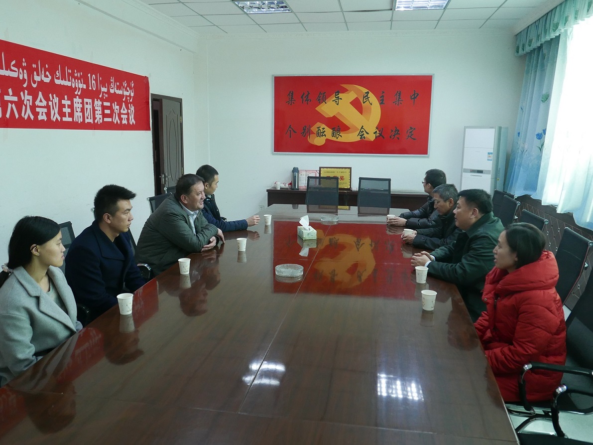 首页- yl永利集团中国区官方网站