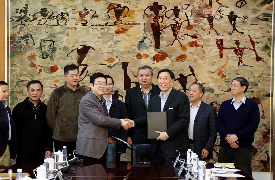 首页- yl永利集团中国区官方网站