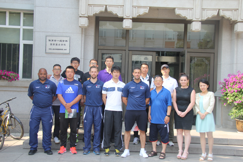 首页- yl永利集团中国区官方网站