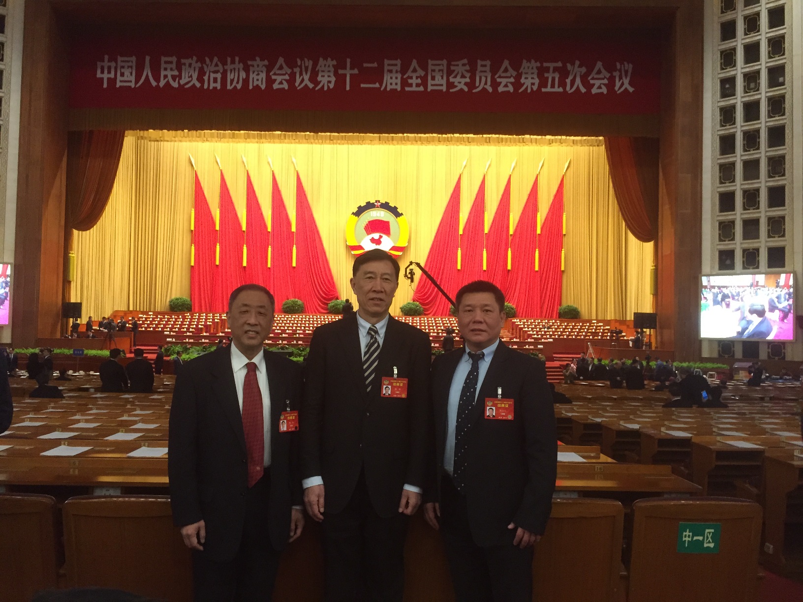 首页- yl永利集团中国区官方网站