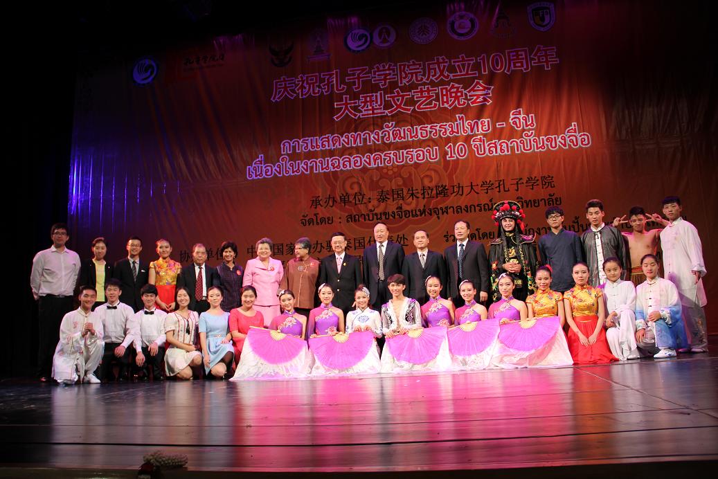 首页- yl永利集团中国区官方网站