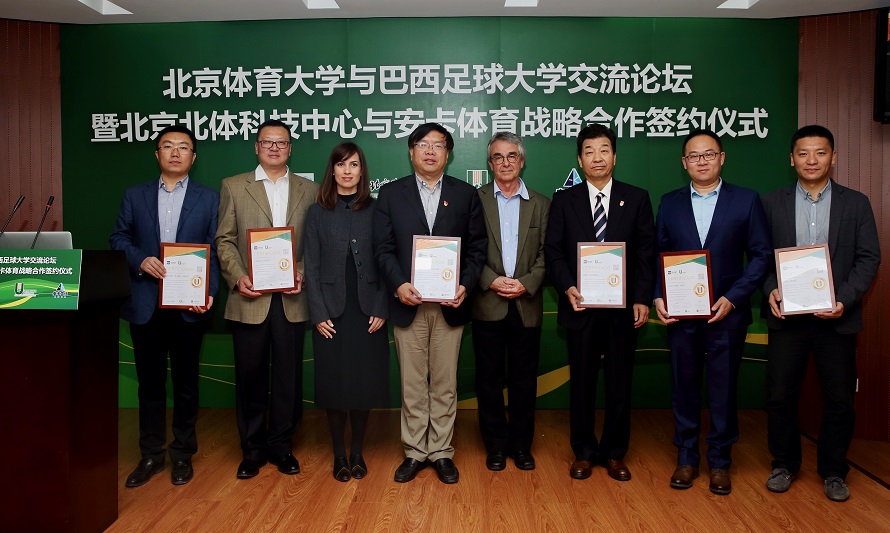 首页- yl永利集团中国区官方网站