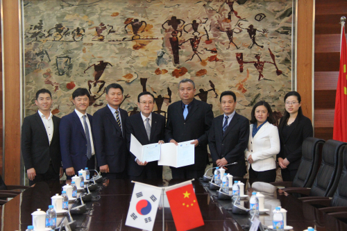 首页- yl永利集团中国区官方网站