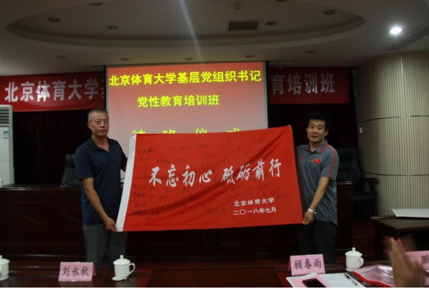 首页- yl永利集团中国区官方网站