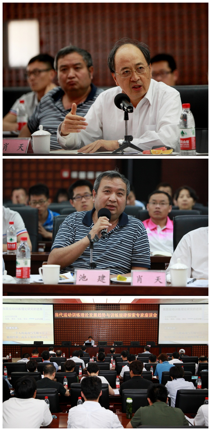 首页- yl永利集团中国区官方网站