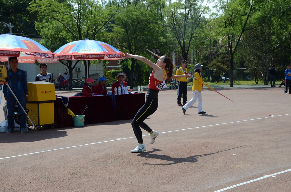 首页- yl永利集团中国区官方网站