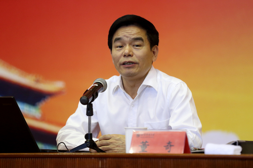 首页- yl永利集团中国区官方网站