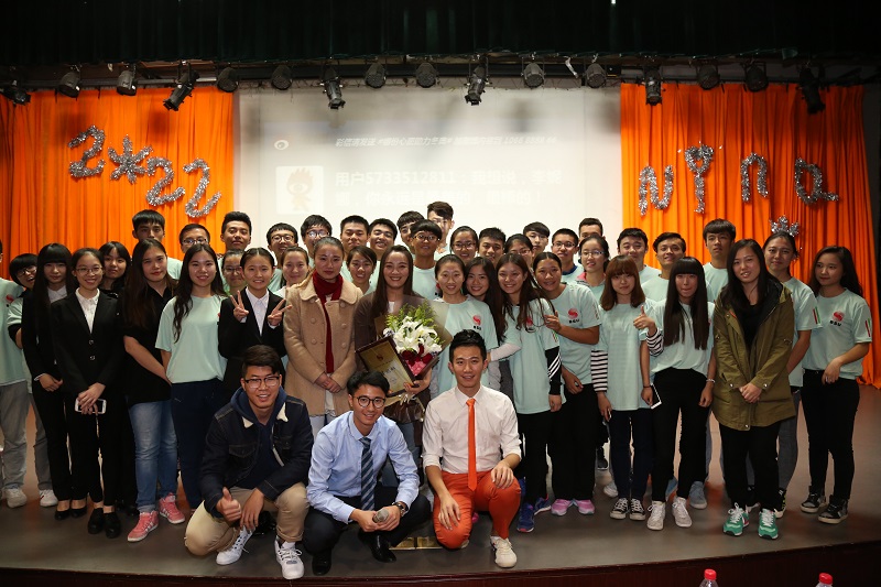 首页- yl永利集团中国区官方网站