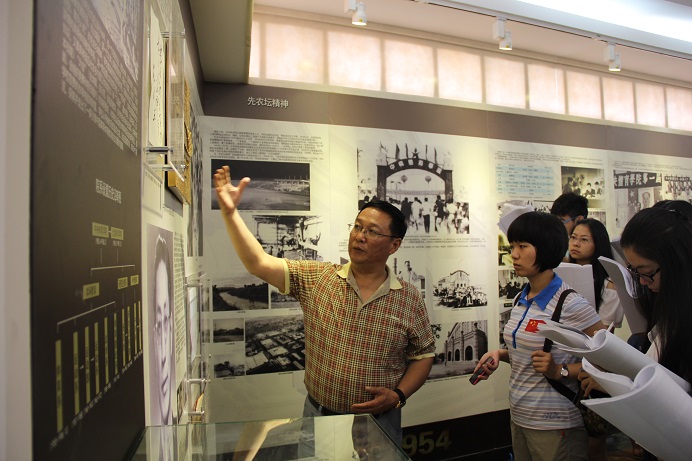 首页- yl永利集团中国区官方网站