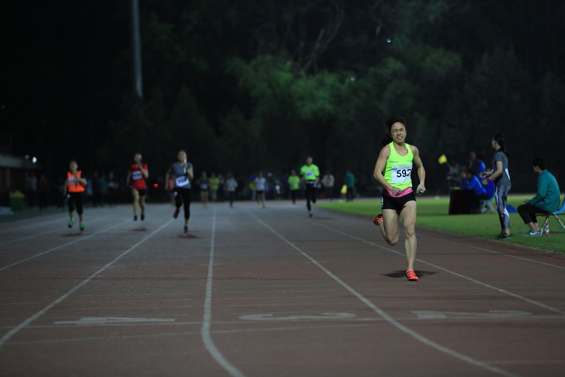 首页- yl永利集团中国区官方网站