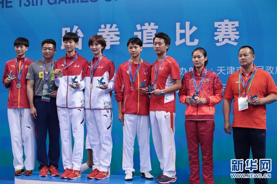 首页- yl永利集团中国区官方网站