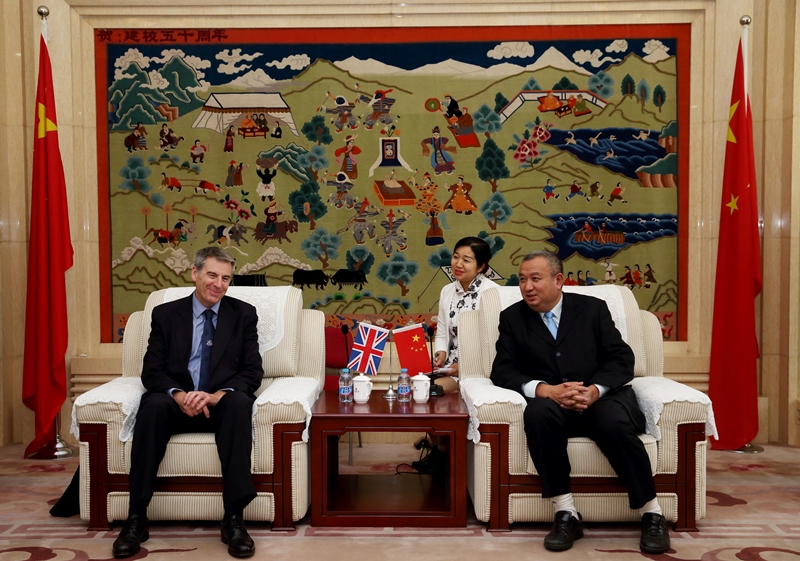 首页- yl永利集团中国区官方网站