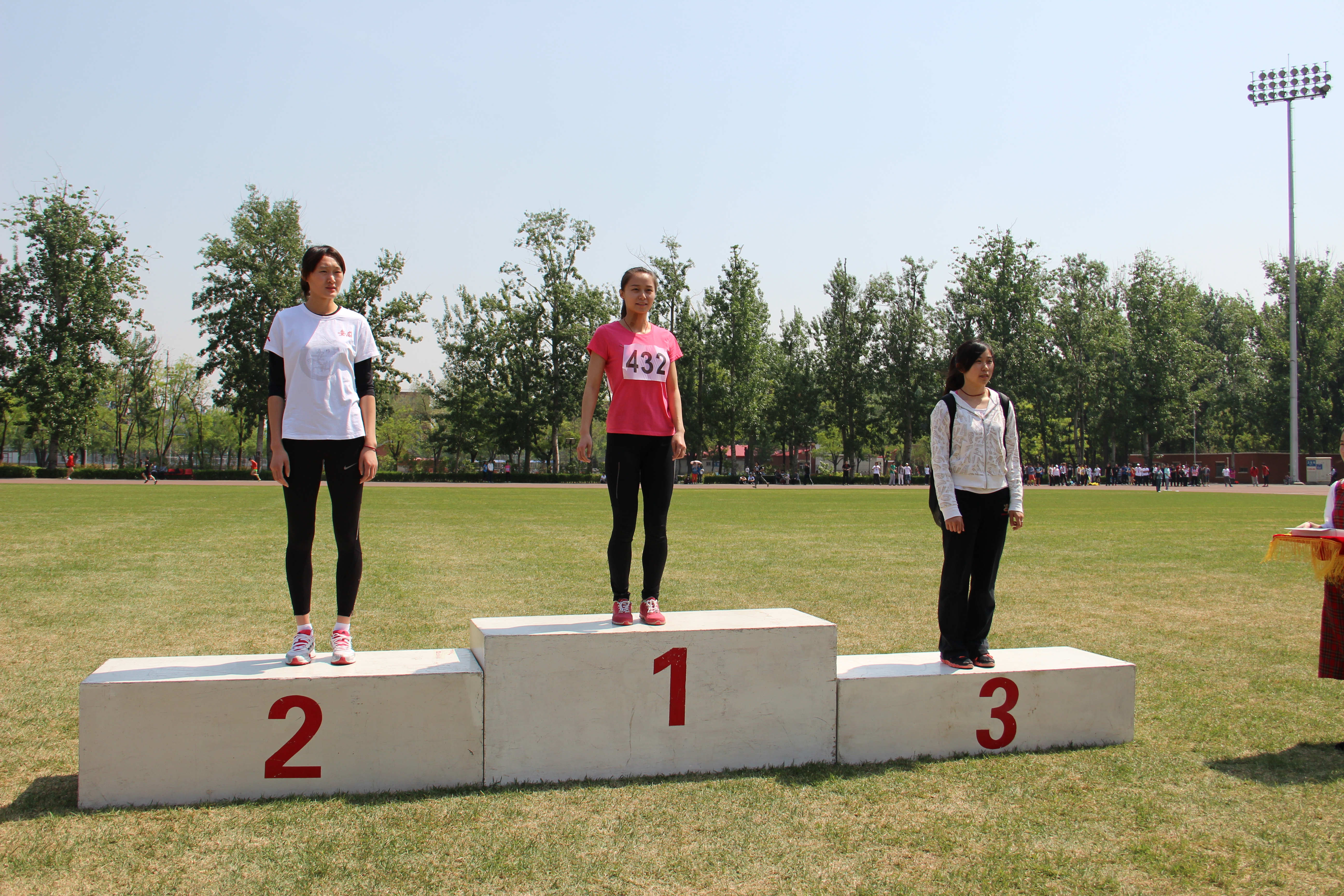 首页- yl永利集团中国区官方网站