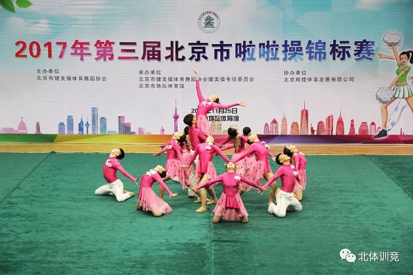 首页- yl永利集团中国区官方网站