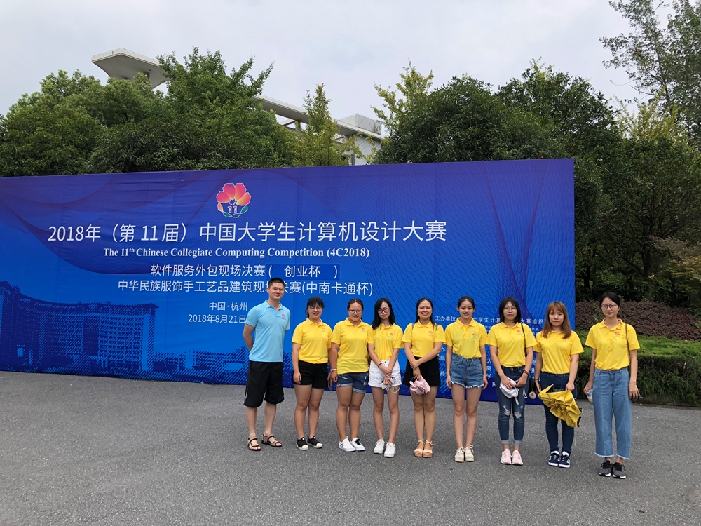 首页- yl永利集团中国区官方网站