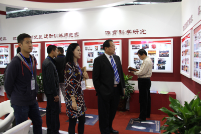 首页- yl永利集团中国区官方网站