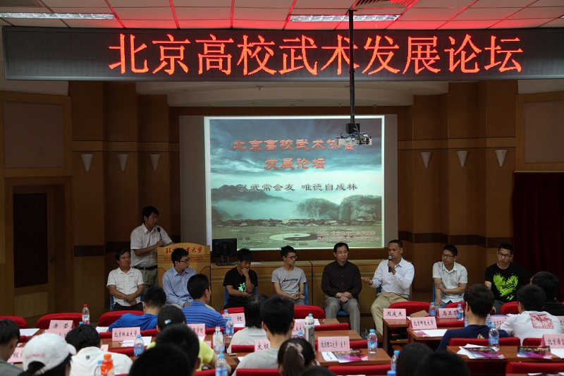 首页- yl永利集团中国区官方网站