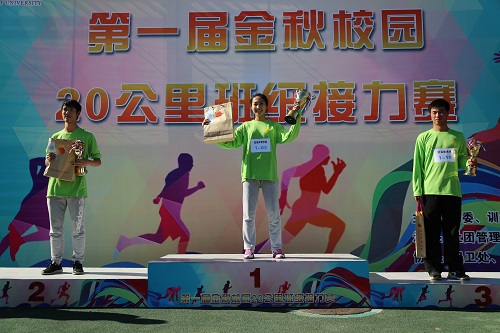 首页- yl永利集团中国区官方网站