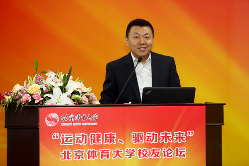 首页- yl永利集团中国区官方网站