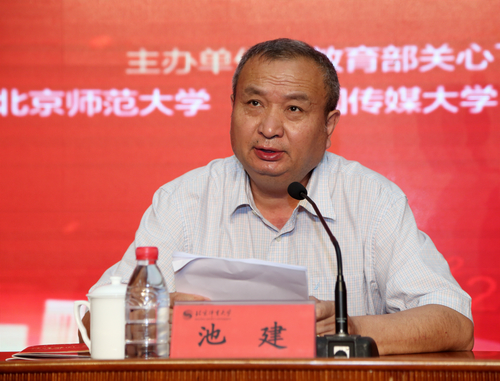 首页- yl永利集团中国区官方网站