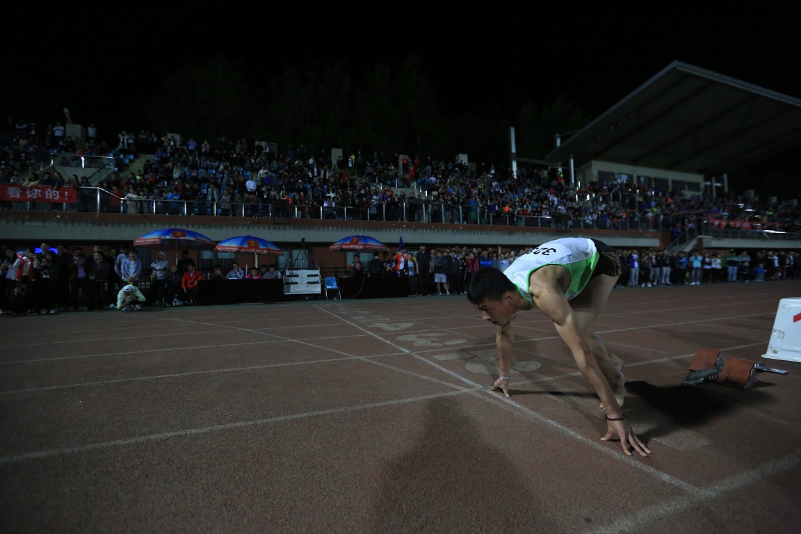 首页- yl永利集团中国区官方网站