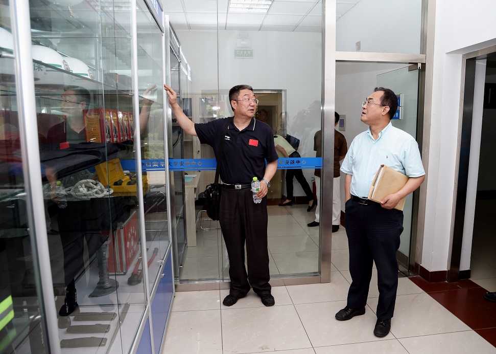 首页- yl永利集团中国区官方网站