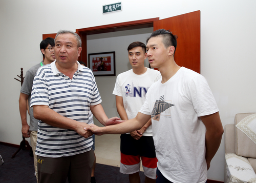 首页- yl永利集团中国区官方网站