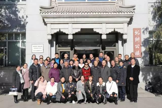 首页- yl永利集团中国区官方网站