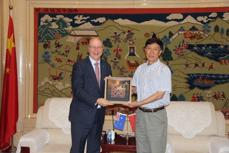 首页- yl永利集团中国区官方网站