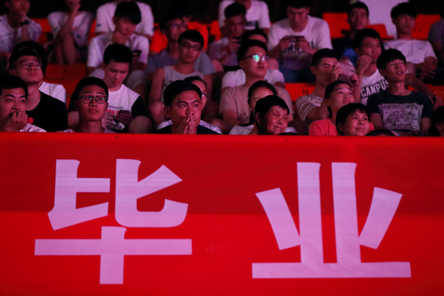 首页- yl永利集团中国区官方网站