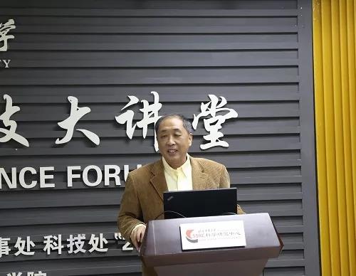 首页- yl永利集团中国区官方网站