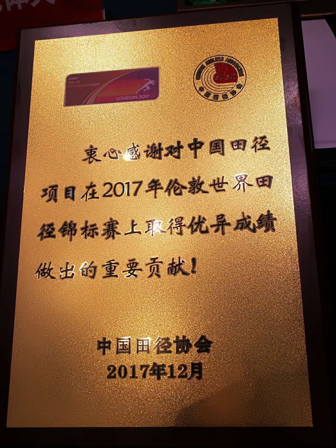 首页- yl永利集团中国区官方网站