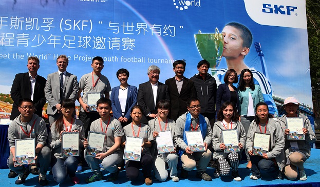 首页- yl永利集团中国区官方网站