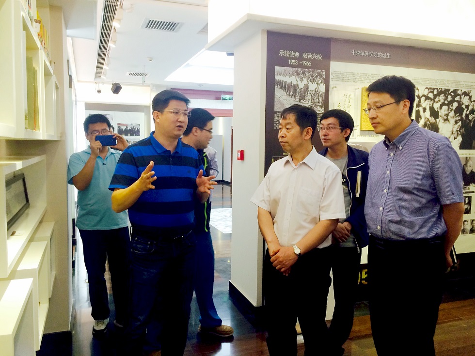 首页- yl永利集团中国区官方网站