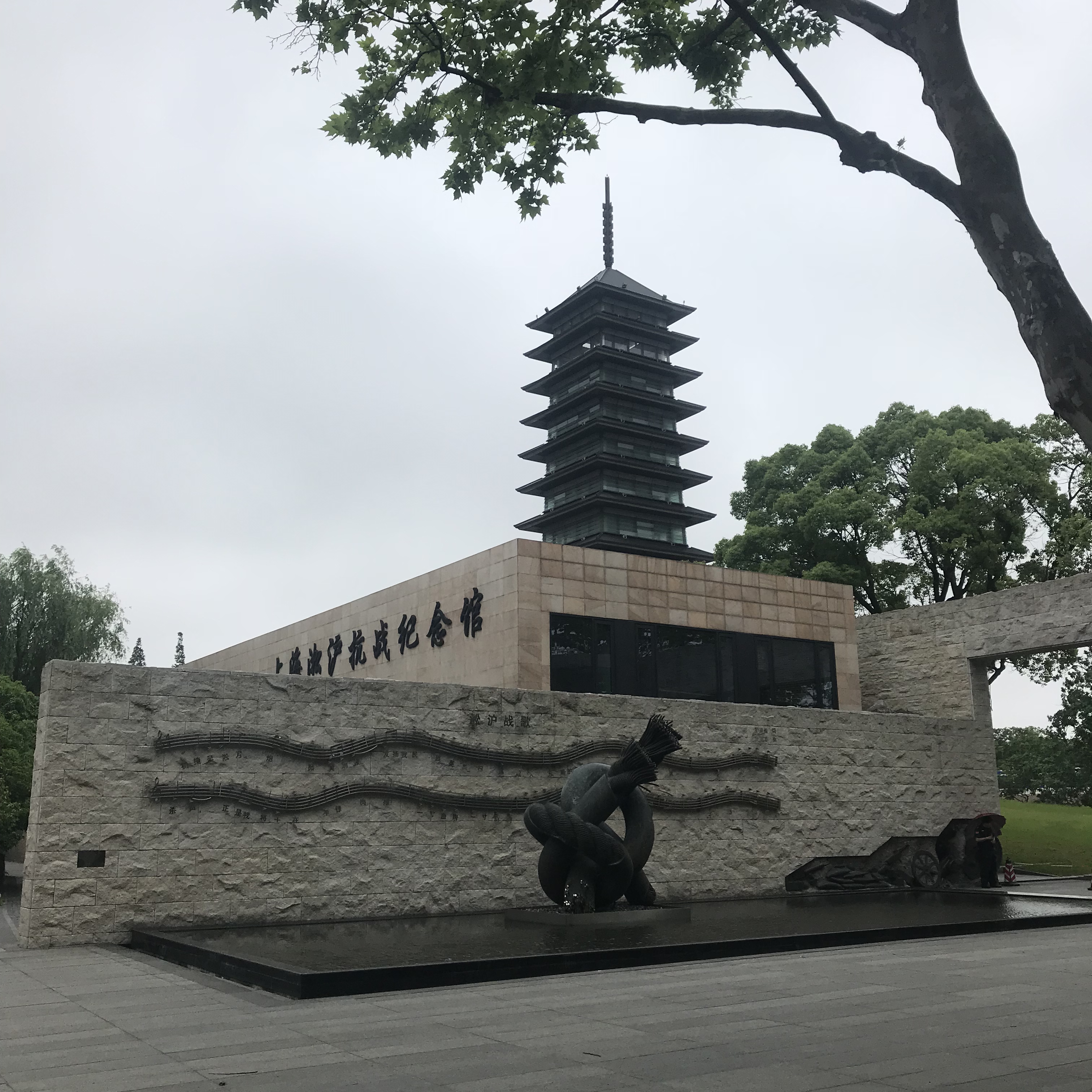 首页- yl永利集团中国区官方网站