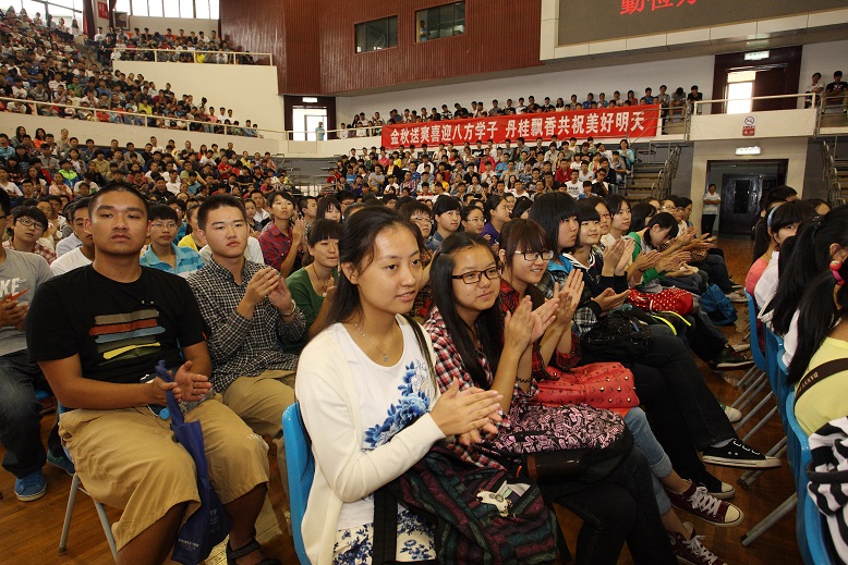 首页- yl永利集团中国区官方网站