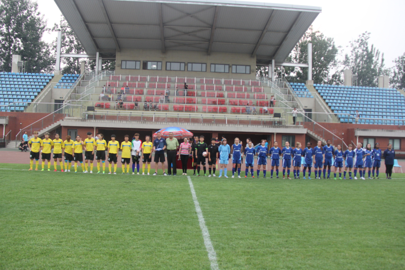 首页- yl永利集团中国区官方网站