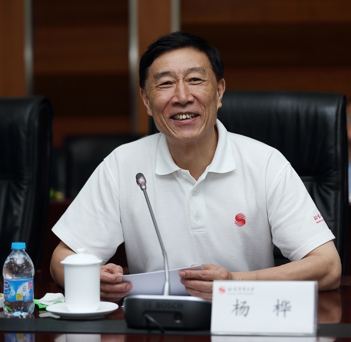 首页- yl永利集团中国区官方网站