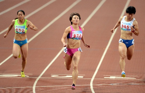 首页- yl永利集团中国区官方网站