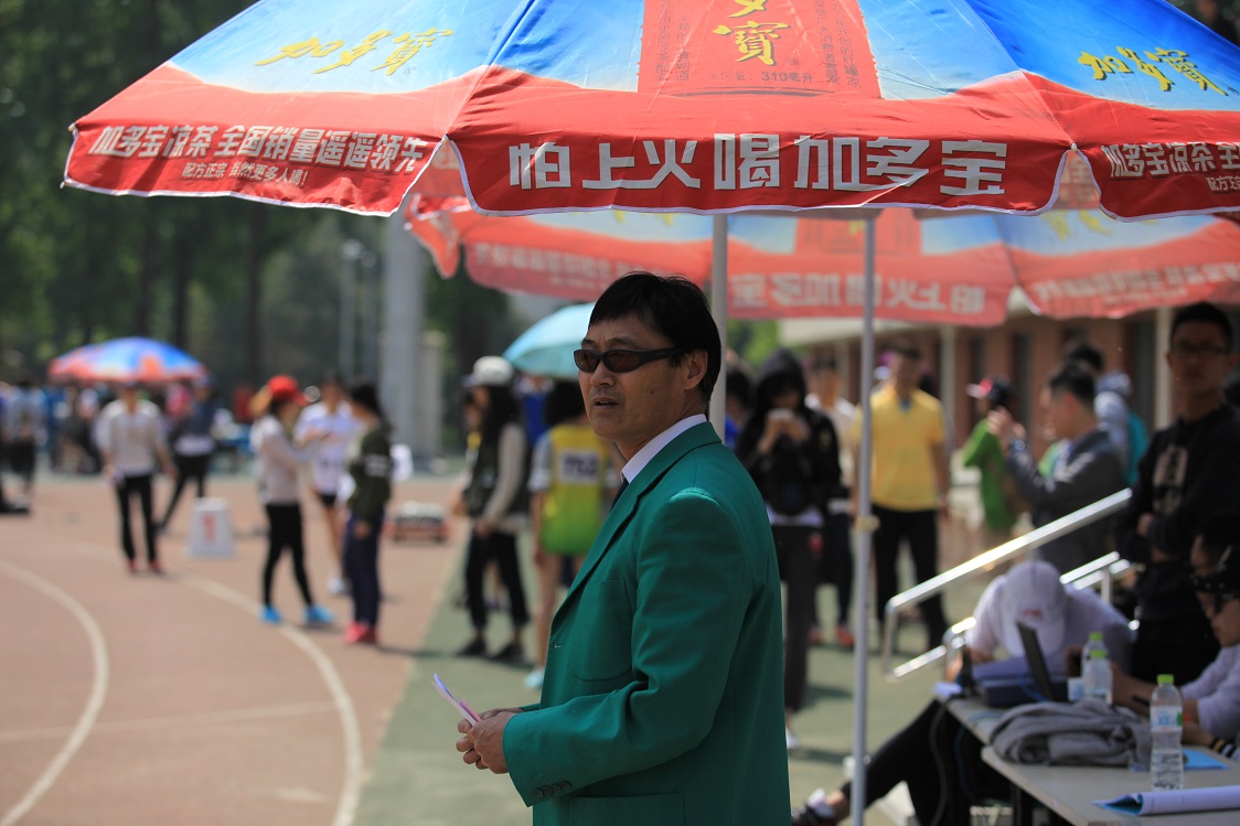 首页- yl永利集团中国区官方网站