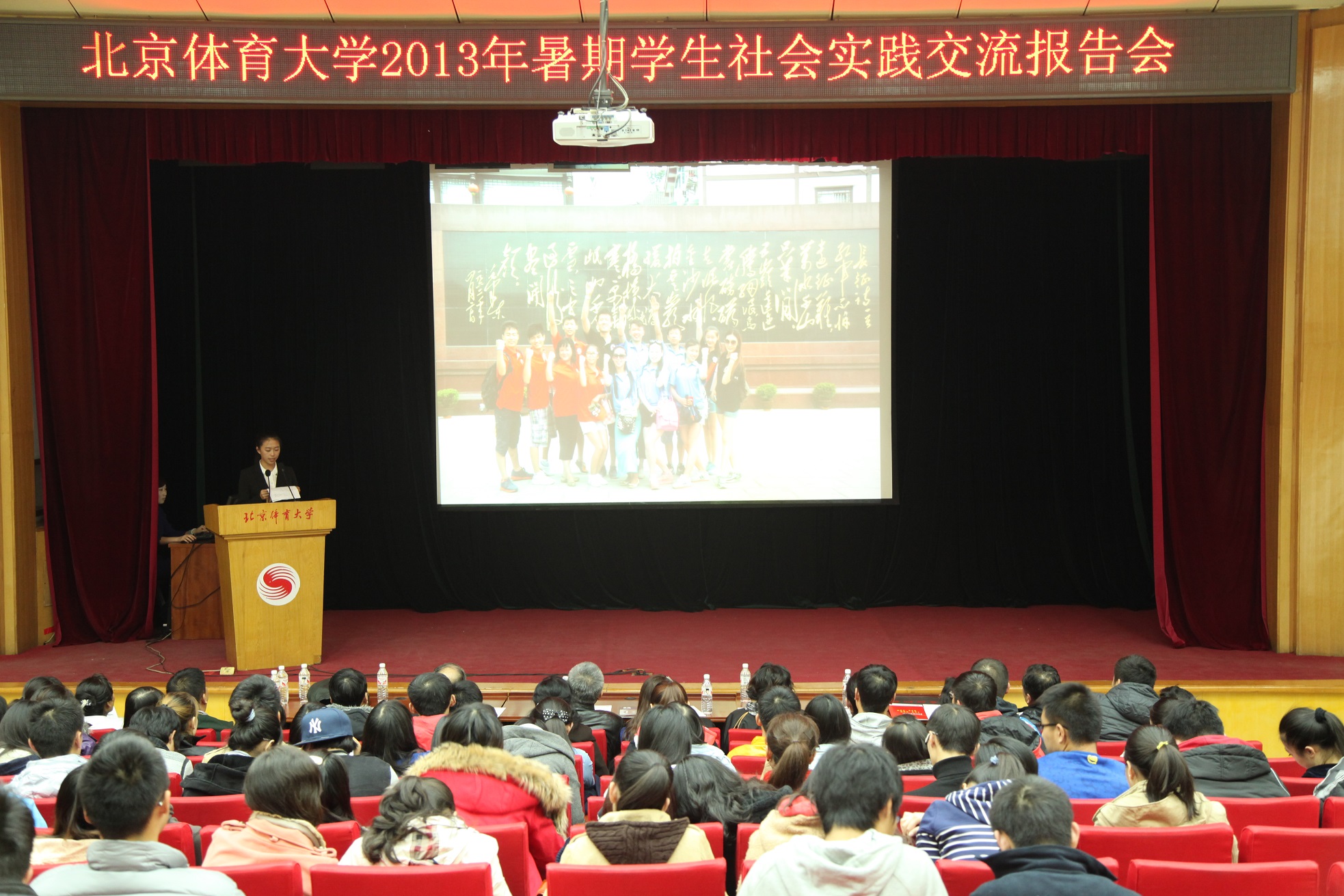 首页- yl永利集团中国区官方网站