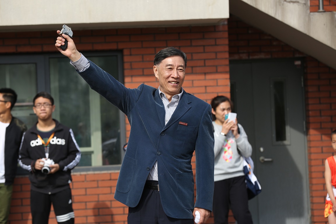 首页- yl永利集团中国区官方网站