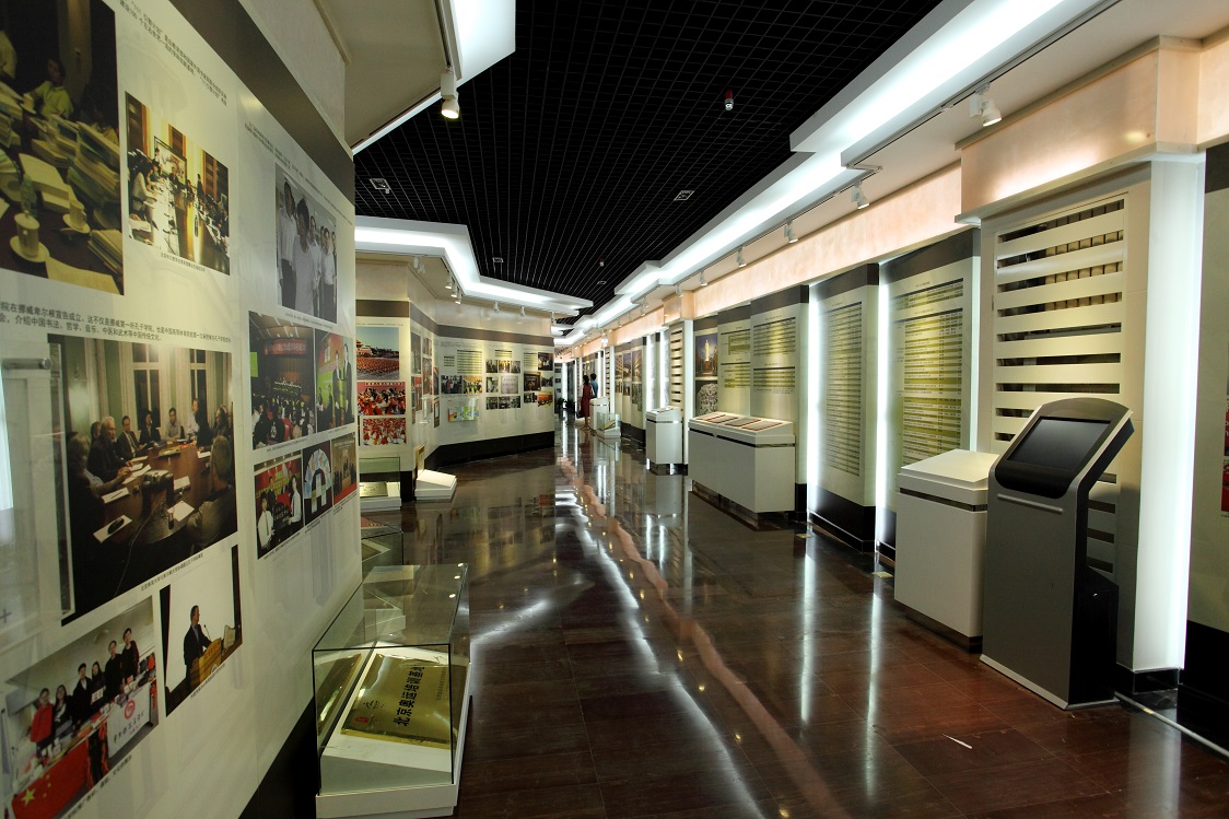 首页- yl永利集团中国区官方网站